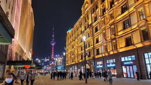 Nanjing Road (E) 5