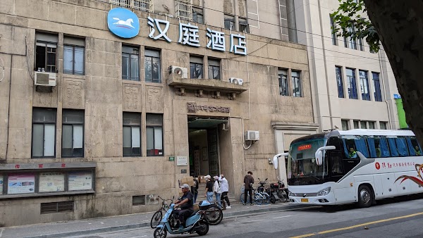 Nanjing Road (E) 4