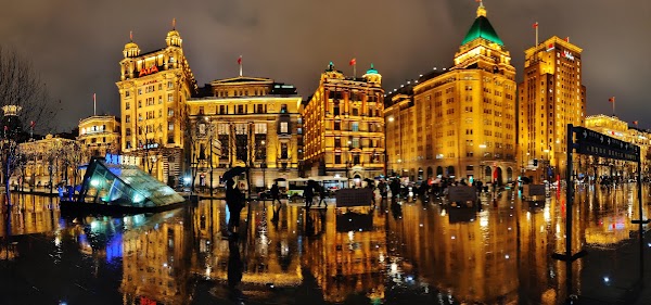 Nanjing Road (E) 3