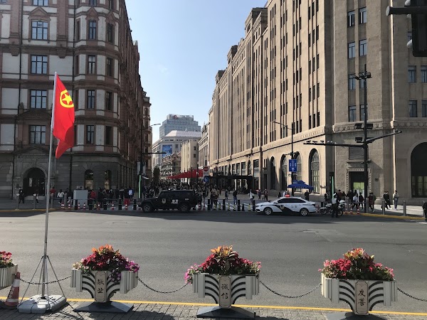 Nanjing Road (E) 2