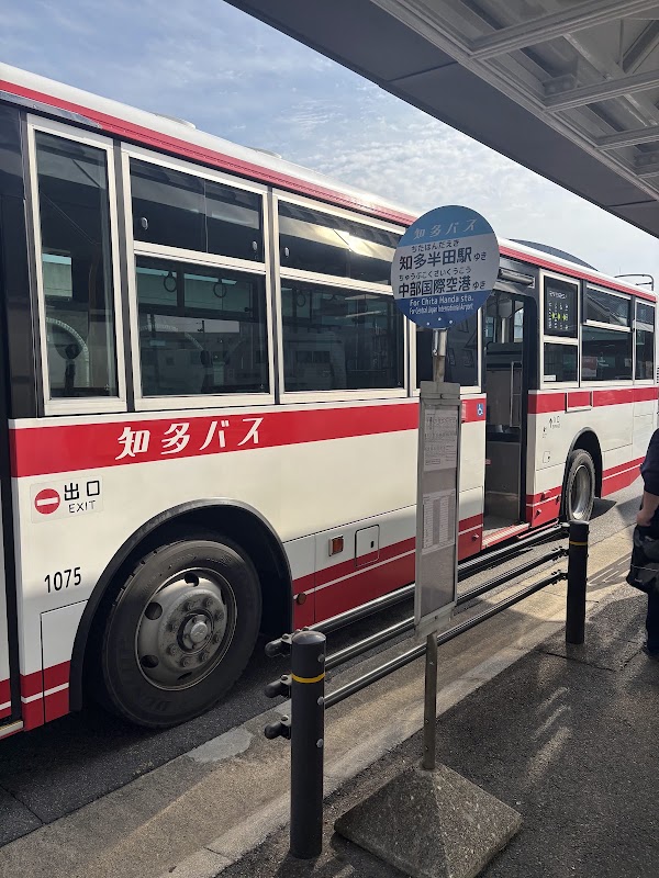 Tokoname sta.