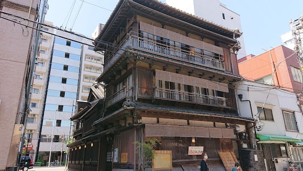 Nezu 3