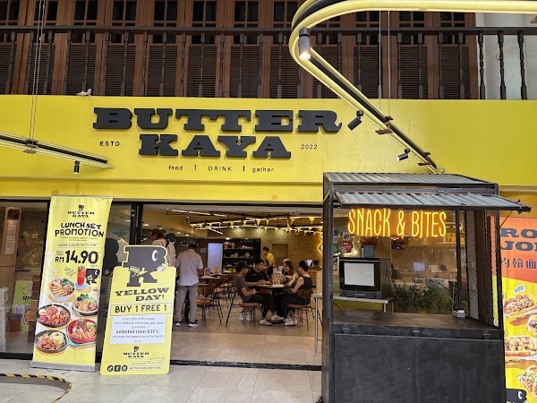 Butter Kaya Kopitiam