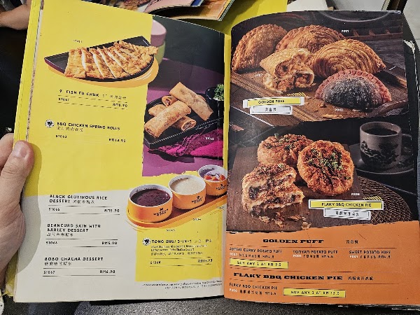 Butter Kaya Kopitiam 3