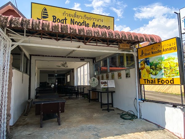 Boat Noodle Ao Nang & Thai food