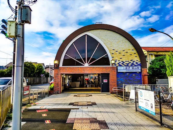 Zushi･Hayama Station 1