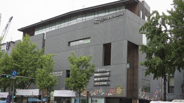 Temple Stay Information Center