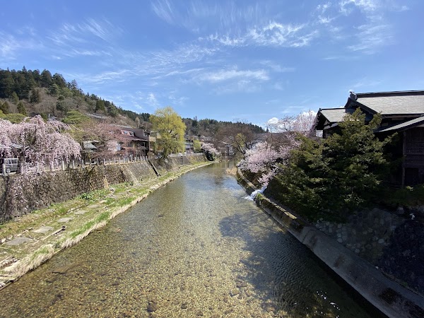 Miyagawa River