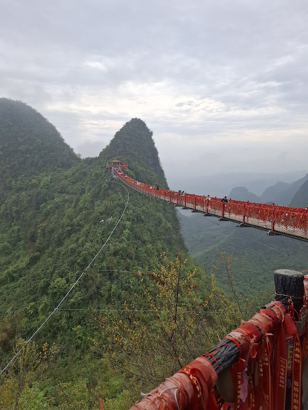 Yulong Bridge 2
