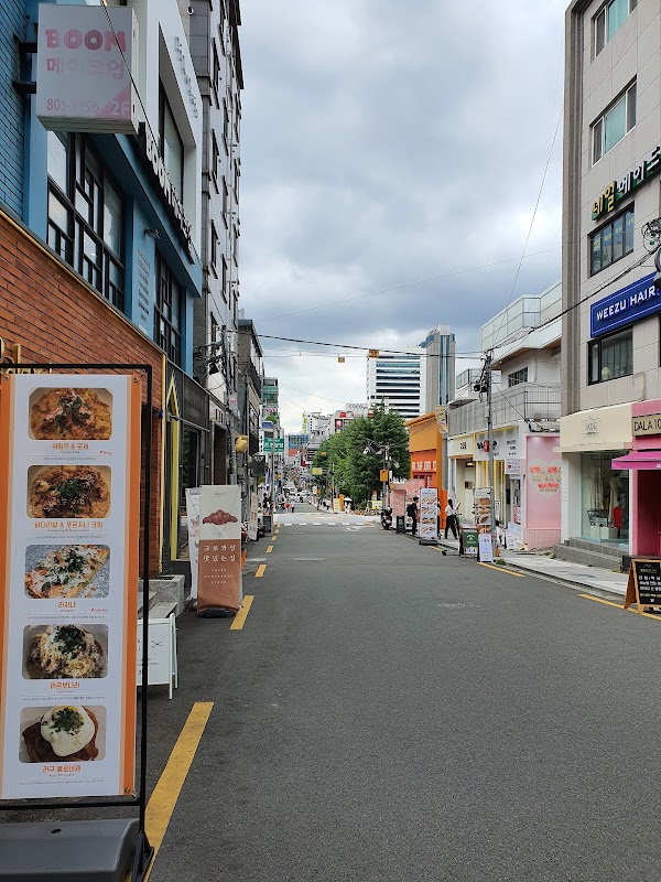 Jeonpo Cafe Street 2