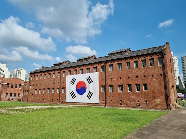 Seodaemun Prison History Hall 1