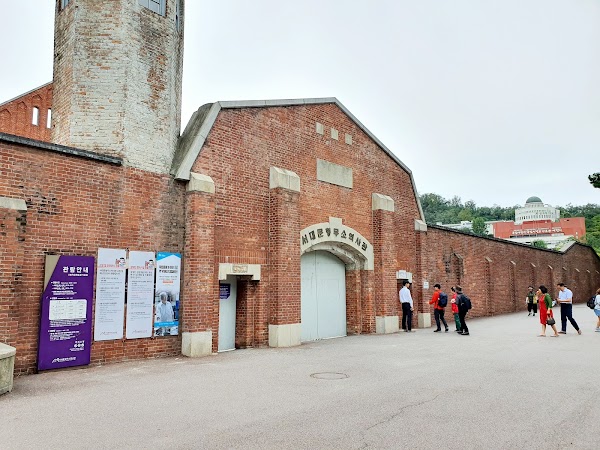 Seodaemun Prison History Hall 5