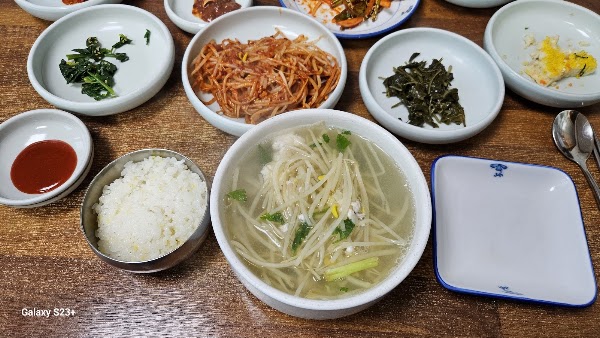 Chowon Bokguk 5