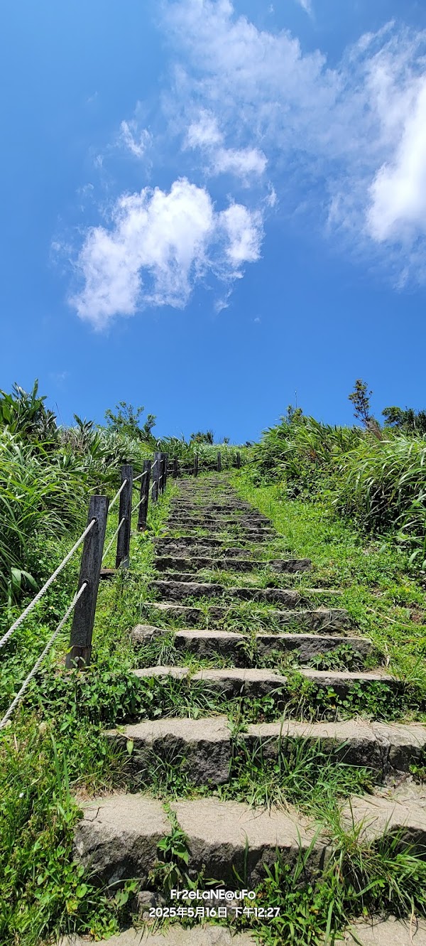 Keelung Mountain