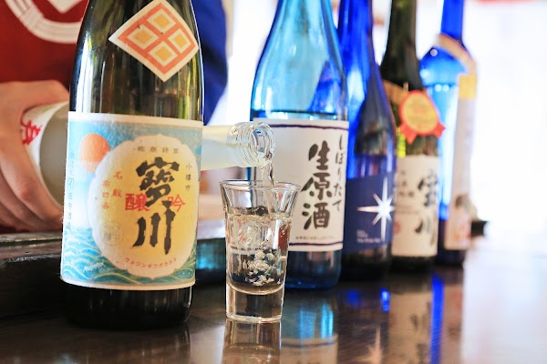 Tanaka Sake Brewing Co., Ltd Head Office