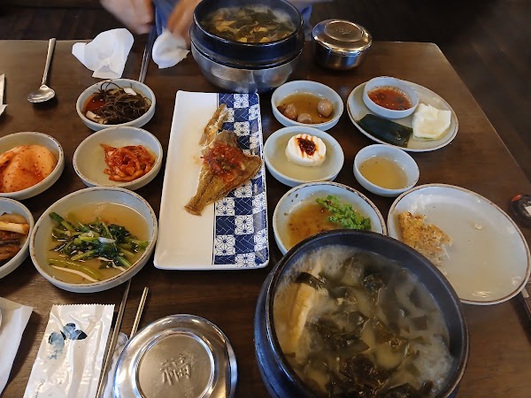 국보미역 본점 4