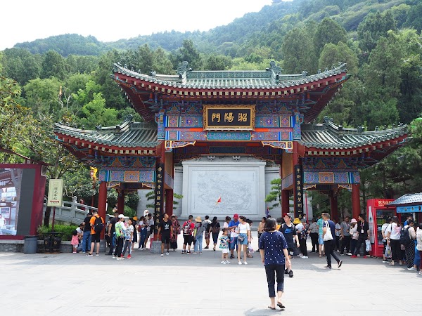 Huaqing Palace 1