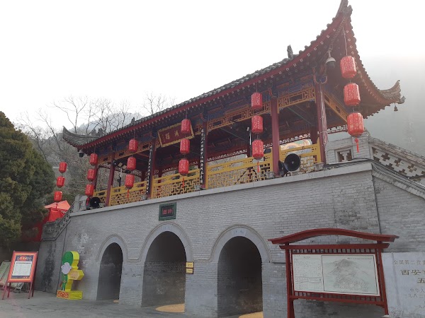 Huaqing Palace 2