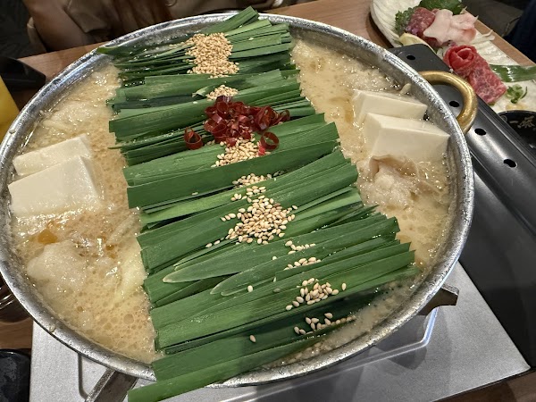 MOTSUNABE ICHIFUJI HAKATA branch 3