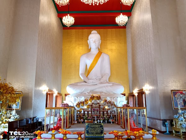 Wat Don Yai