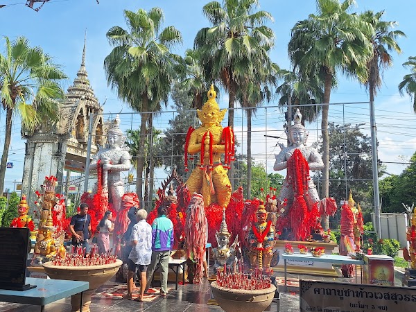 Wat Don Yai 2