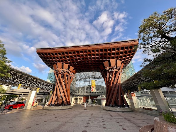 Tsuzumi-mon Gate