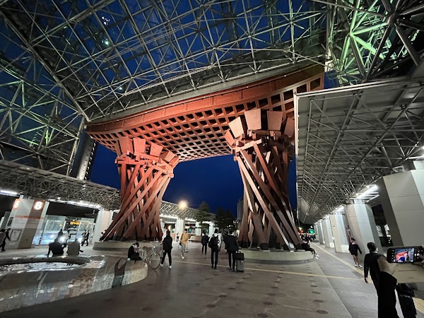 Tsuzumi-mon Gate 4