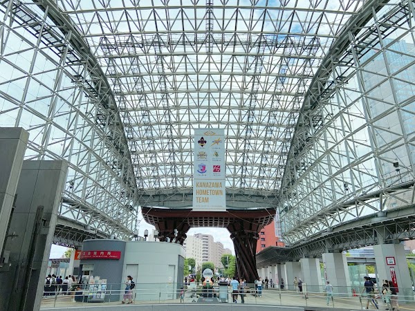 Tsuzumi-mon Gate 3