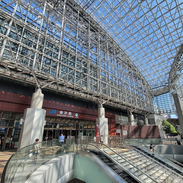 Tsuzumi-mon Gate 2