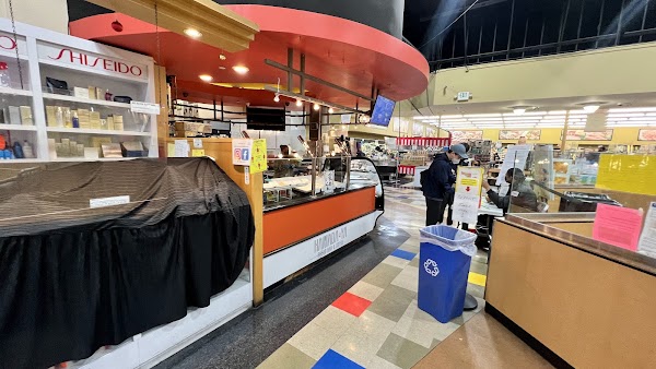 Mitsuwa Marketplace 2