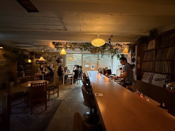 바 구 (bar gu) 1