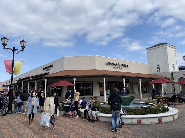 Banana Republic Factory Store