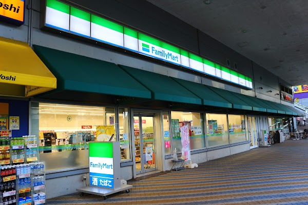 FamilyMart 1