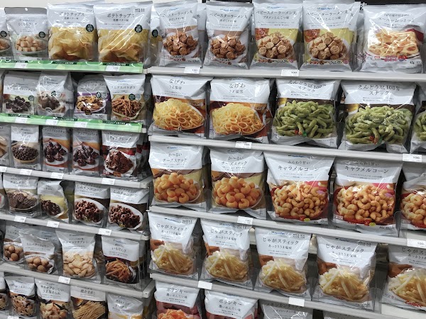 FamilyMart 5