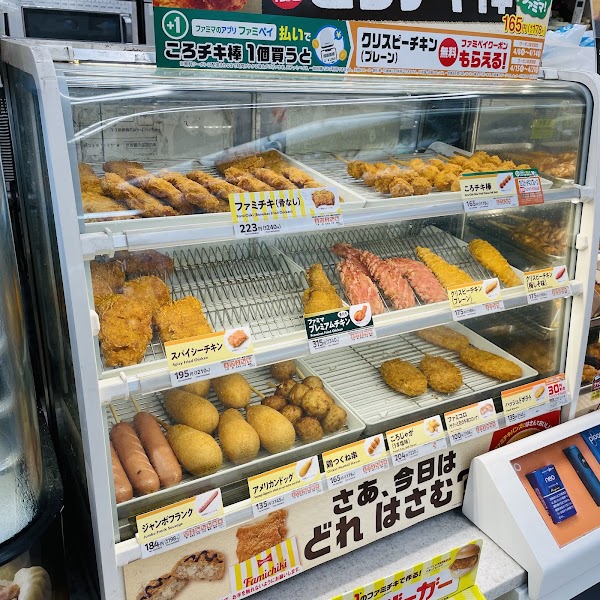 FamilyMart 2