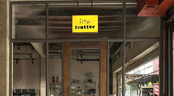 Slow Butter