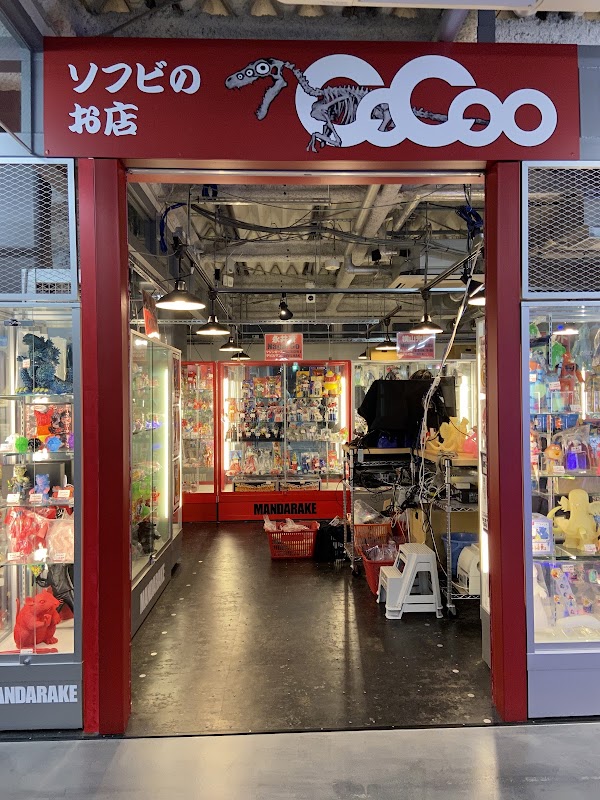POP MART Tokyo: The Ultimate Toy Pilgrimage 🔫🎈 9