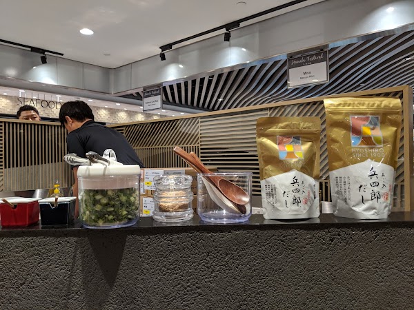 Hyoshiro Noodles @ Isetan