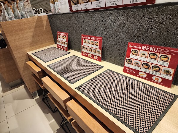 Hyoshiro Noodles @ Isetan 3