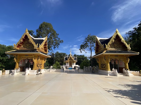 San Pu U-Luen Nakharat