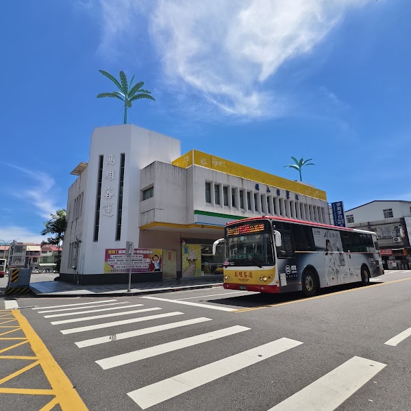 Qishan Bus Station