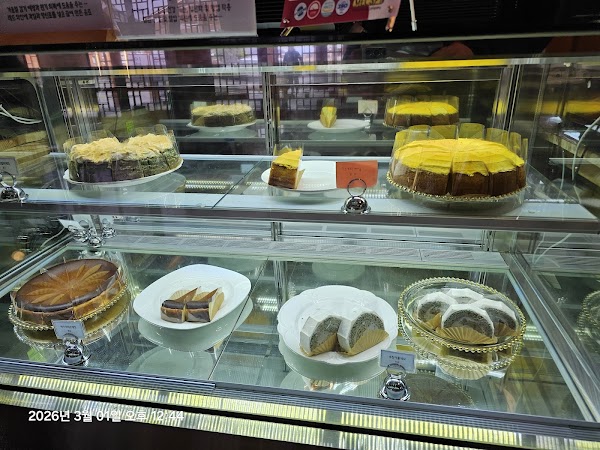 Cafe Nogyeongbocha Rapha 2