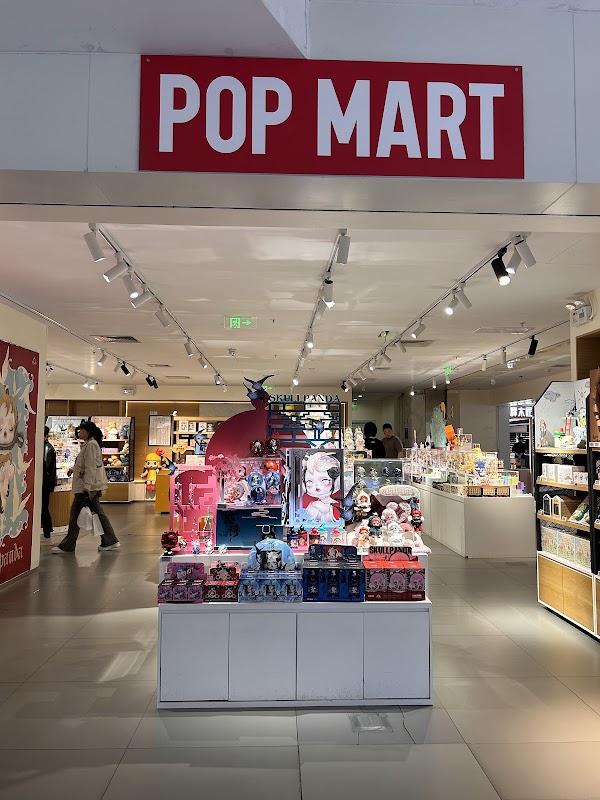 POP MART