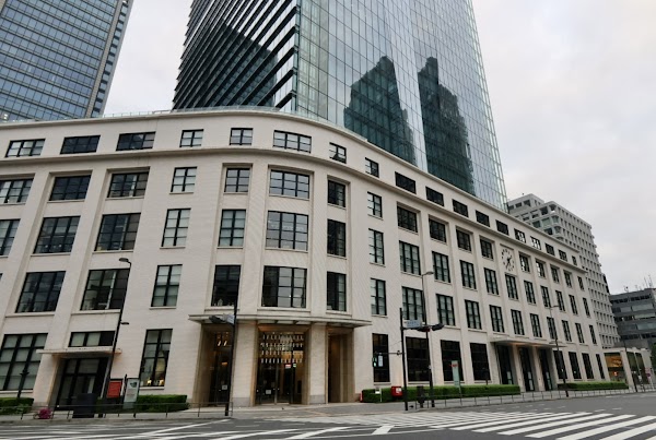 Tokyo Central Post Office