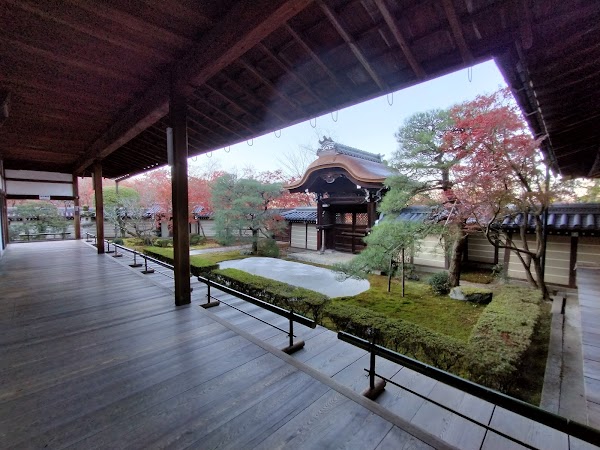 Eikandocho 2