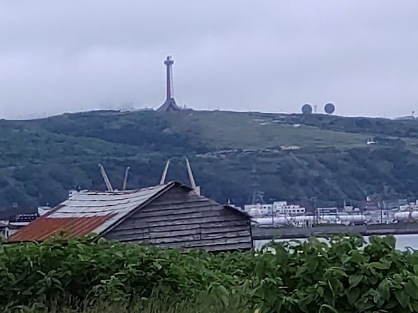 Wakkanai 1