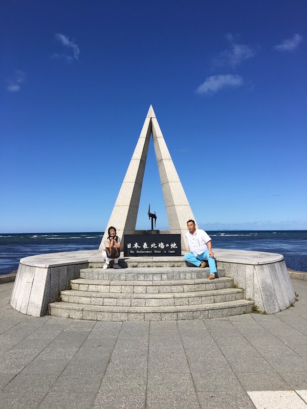 Wakkanai 3