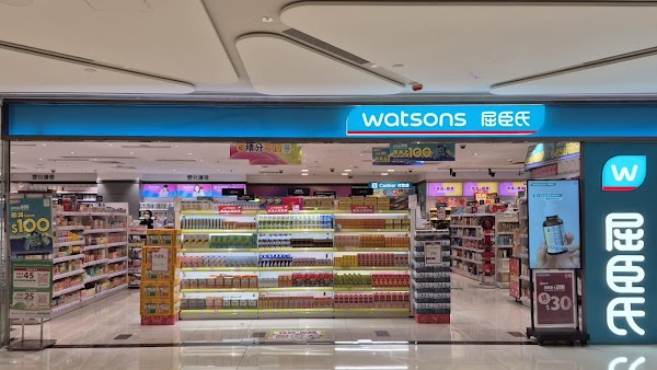 Watsons