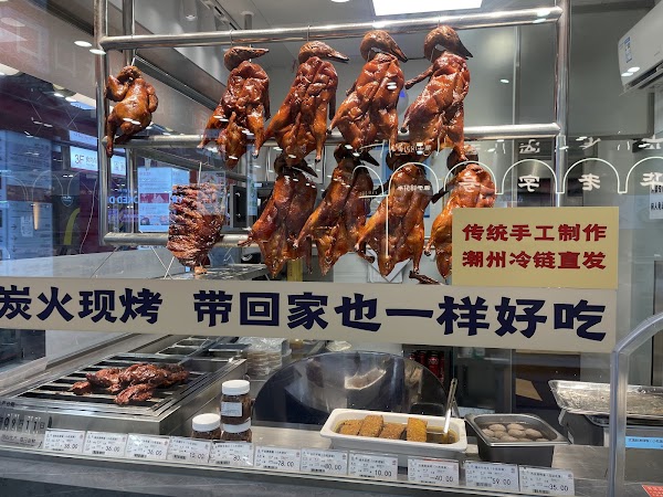 First food hall 3