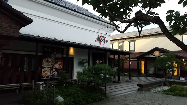 Hokkaido